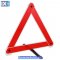 Τρίγωνο Ασφαλείας Αυτοκινήτου Μεταλλικό 41cm 1 Τεμάχιο - 3,5 EUR
