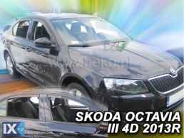 ΣΕΤ ΑΝΕΜΟΘΡΑΥΣΤΕΣ ΑΥΤΟΚΙΝΗΤΟΥ ΓΙΑ SKODA OCTAVIA III 5D 2013-2020 LTB ΑΠΟ ΕΥΚΑΜΠΤΟ ΦΙΜΕ ΠΛΑΣΤΙΚΟ HEKO - 4 ΤΕΜ.