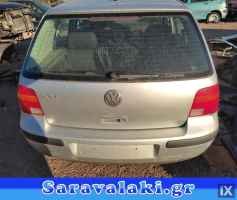 VW GOLF 4 ΤΡΟΠΕΤΟ ΠΙΣΩ WWW.SARAVALAKI.COM