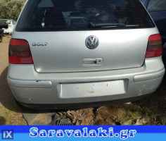 VW GOLF 4 ΤΡΟΠΕΤΟ ΠΙΣΩ WWW.SARAVALAKI.COM