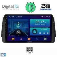 DIGITAL IQ BXB 1460_GPS (9inc) MULTIMEDIA TABLET OEM NISSAN MICRA mod. 2017>