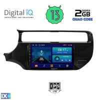 DIGITAL IQ BXB 1315_GPS (9inc) MULTIMEDIA TABLET OEM KIA RIO mod. 2015-2018