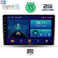 DIGITAL IQ BXB 1702_GPS (9inc) MULTIMEDIA TABLET OEM TOYOTA AURIS mod. 2007-2012