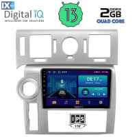 DIGITAL IQ BXB 1216_GPS (9inc) MULTIMEDIA TABLET OEM HUMMER H2 mod. 2008-2009