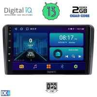 DIGITAL IQ BXB 1454_GPS CLIMA (9inc) MULTIMEDIA TABLET OEM NISSAN NAVARA D40 mod. 2006-2011 με CLIMA