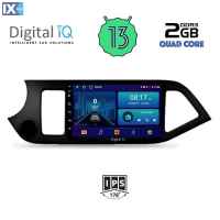 DIGITAL IQ BXB 1308_GPS (9inc) MULTIMEDIA TABLET OEM KIA PICANTO mod. 2011-2017