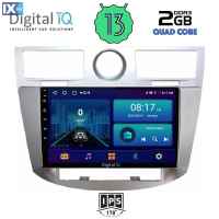 DIGITAL IQ BXB 1289_GPS (9inc) MULTIMEDIA OEM CHRYSLER SEBRING mod. 2008-2010