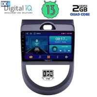 DIGITAL IQ BXB 1320_GPS (9inc) MULTIMEDIA TABLET OEM KIA SOUL mod. 2008-2013