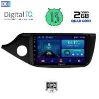 DIGITAL IQ BXB 1302_GPS (9inc) MULTIMEDIA TABLET OEM KIA CEED mod. 2012-2018