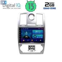 DIGITAL IQ BXB 1285_GPS (9inc) MULTIMEDIA TABLET OEM CHRYSLER 300C mod. 2005-2010