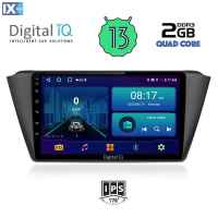 DIGITAL IQ BXB 1582_GPS (9inc) MULTIMEDIA TABLET OEM SKODA FABIA mod. 2015>