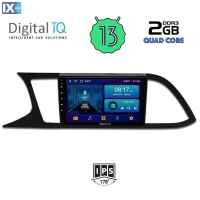 DIGITAL IQ BXB 1575_GPS (9inc) MULTIMEDIA TABLET OEM SEAT LEON mod. 2012-2021