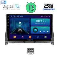 DIGITAL IQ BXB 1405_GPS (9inc) MULTIMEDIA TABLET OEM MERCEDES C (W204) mod. 2007-2011