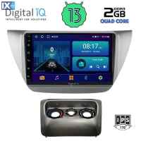 DIGITAL IQ BXB 1433_GPS (9inc) MULTIMEDIA TABLET OEM MITSUBISHI LANCER mod. 2000-2007