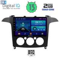 DIGITAL IQ BXB 1175_GPS A/C (9inc) MULTIMEDIA TABLET OEM FORD SMAX mod. 2006-2014