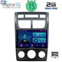 DIGITAL IQ BXB 1324_GPS (9inc) MULTIMEDIA TABLET OEM KIA SPORTAGE mod. 2004-2010