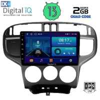 DIGITAL IQ BXB 1240_GPS (9inc) MULTIMEDIA TABLET OEM HYUNDAI MATRIX mod. 2001-2010