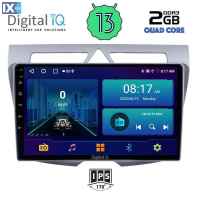 DIGITAL IQ BXB 1307_GPS (9inc) MULTIMEDIA TABLET OEM KIA PICANTO mod. 2008-2011