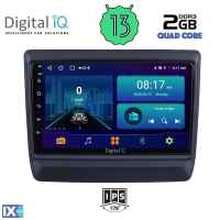 DIGITAL IQ BXB 1256_GPS (9inc) MULTIMEDIA TABLET OEM ISUZU DMAX mod. 2020>