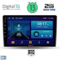 DIGITAL IQ BXB 1026_GPS (9inc) MULTIMEDIA TABLET OEM ALFA ROMEO GIULIETTA mod 2014-2020