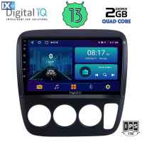 DIGITAL IQ BXB 1196_GPS A/C (9inc) MULTIMEDIA TABLET OEM HONDA CRV mod. 1996-2006