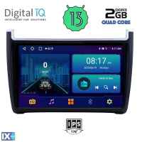 DIGITAL IQ BXB 1757_GPS (9inc) MULTIMEDIA TABLET OEM VW POLO mod. 2014-2017