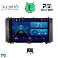 DIGITAL IQ BXB 1568_GPS (9inc) MULTIMEDIA TABLET OEM SEAT ATECA mod. 2017>