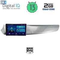 DIGITAL IQ BXB 1025_GPS (9inc) MULTIMEDIA TABLET OEM ALFA ROMEO GIULIETTA mod 2010-2014