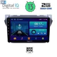 DIGITAL IQ BXB 1670_GPS (9inc) MULTIMEDIA TABLET OEM SUZUKI ALTO - NISSAN PIXO 2009>