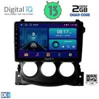 DIGITAL IQ BXB 1479_GPS (9inc) MULTIMEDIA TABLET OEM NISSAN 370Z mod. 2009-2012