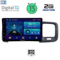 DIGITAL IQ BXB 1785_GPS (9inc) MULTIMEDIA TABLET OEM VOLVO S60 mod. 2010-2018