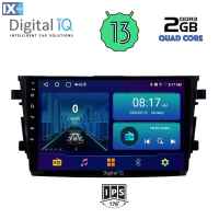 DIGITAL IQ BXB 1674_GPS (9inc) MULTIMEDIA TABLET OEM SUZUKI CELERIO mod. 2015>