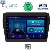 DIGITAL IQ BXB 1686_GPS (9inc) MULTIMEDIA TABLET OEM SUZUKI SWIFT mod. 2017>