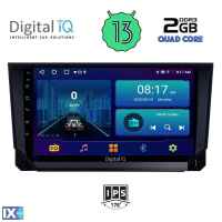 DIGITAL IQ BXB 1573_GPS (9inc) MULTIMEDIA TABLET OEM SEAT ARONA mod. 2018>