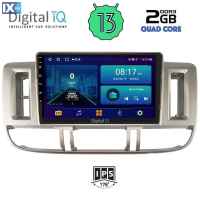 DIGITAL IQ BXB 1474_GPS (9inc) MULTIMEDIA TABLET OEM NISSAN XTRAIL mod. 2000-2004