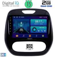 DIGITAL IQ BXB 1542_GPS (9inc) MULTIMEDIA TABLET OEM RENAULT CAPTUR mod. 2013-2019