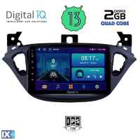 DIGITAL IQ BXB 1486_GPS (9inc) MULTIMEDIA TABLET OEM OPEL ADAM - CORSA E mod. 2014-2021