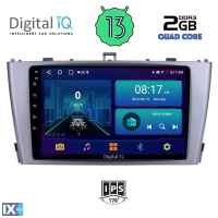 DIGITAL IQ BXB 1705_GPS (9inc) MULTIMEDIA TABLET OEM TOYOTA AVENSIS (T27) mod. 2009-2015