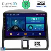 DIGITAL IQ BXB 1196_GPS CLIMA (9inc) MULTIMEDIA TABLET OEM HONDA CRV mod. 1996-2006