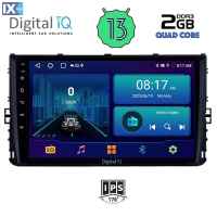 DIGITAL IQ BXB 1758_GPS (9inc) MULTIMEDIA TABLET OEM VW POLO – TROC – TCROSS mod. 2017>