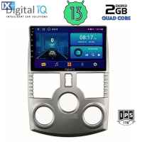 DIGITAL IQ BXB 1126_GPS (9inc) MULTIMEDIA TABLET OEM DAIHATSU TERIOS mod. 2006-2017