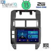 DIGITAL IQ BXB 1755_GPS (9inc) MULTIMEDIA TABLET OEM VW POLO mod. 2002-2009