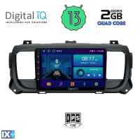 DIGITAL IQ BXB 1729_GPS (9inc) MULTIMEDIA TABLET OEM CITROEN JUMPY-SPACETOURER – PEUGEOT EXPERT-TRAVELLER - TOYOTA PROACE mod.2016>