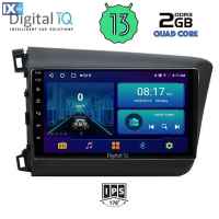 DIGITAL IQ BXB 11904D_GPS (9inc) MULTIMEDIA TABLET OEM HONDA CIVIC 4Doors mod. 2012-2016