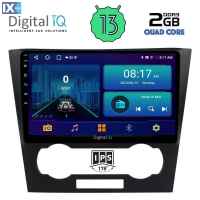 DIGITAL IQ BXB 1073_GPS (9inc) MULTIMEDIA TABLET OEM CHEVROLET EPICA mod. 2006-2011