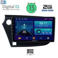 DIGITAL IQ BXB 1205_GPS (9inc) MULTIMEDIA TABLET OEM HONDA INSIGHT mod. 2009-2014