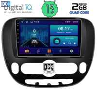 DIGITAL IQ BXB 1321_GPS (9inc) MULTIMEDIA TABLET OEM KIA SOUL mod. 2014>