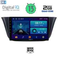 DIGITAL IQ BXB 1265_GPS (9inc) MULTIMEDIA TABLET OEM IVECO DAILY mod. 2014>