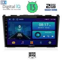 DIGITAL IQ BXB 1197_GPS (9inc) MULTIMEDIA TABLET OEM HONDA CRV mod. 2006-2012