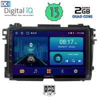 DIGITAL IQ BXB 1201_GPS (9inc) MULTIMEDIA TABLET OEM HONDA HRV mod. 2015-2021